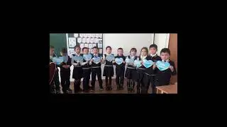 1наурыз Алғыс айту күні.