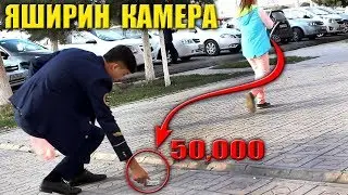УЗБЕК ПРАНК / УЗБЕКЛАРДА ВИЖДОН БОРМИ? БУ КИЗИК