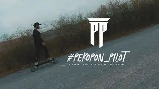 Fpv Vlog Ep.174 | Electric Skateboard . 🛹