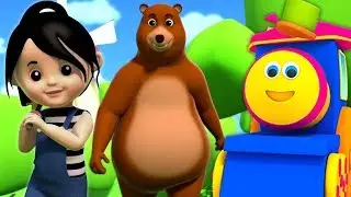 Медведь Пошел Над Горой | Дети рифмы | Боб Поезд Песни | Bear Went Over The Mountain | Kids Rhymes