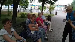 ОТДЫХ В ПАРКЕ СПАРТАНОВКА