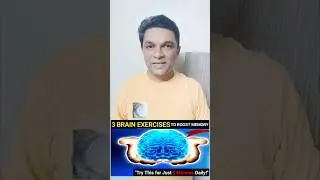 3 Brain Exercise To Boost your Memory🤯| Try this everyday for 10 min| Ishan Tathagat