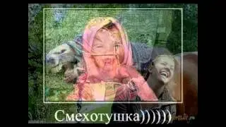 Улыбайся Алия и Азат