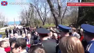 Знамя Победы вне закона