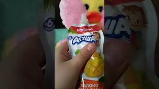 кормим уточку агушей