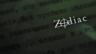 Zodiac | teaser | ValV-studio