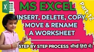 Rename, Move & Copy Worksheet in Excel | MS Excel Move / Copy / Rename Worksheet / Home Tab - 11