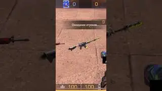 М4 или М4А1? Что же лучше 🤔 #standoff2 #стандофф2 #приколыстандофф2 #стандов2 #рекомендации#shorts