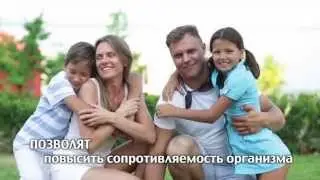 Easy Life  Продукты для здоровья