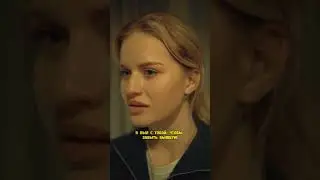 «Использовано»