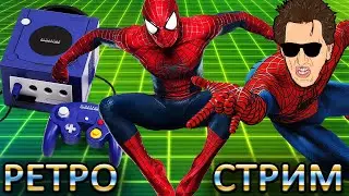 Spider-Man 2 Game Cube или ЧЕЛОВЕК ПАУК 2 с Тоби Магуайером #4 - ФИНАЛ