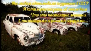 #4 LOWCUSTOM