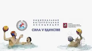 НВА11. ПМКК – Нептун