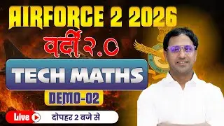 AIRFORCE 2 2026 VARDI 2.0 Tech Maths Demo Class 2 |Airforce 2 2026 Online Course | Airforce Batch