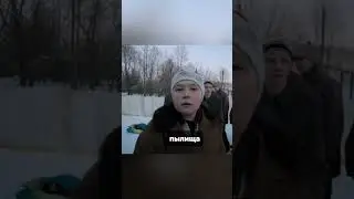 Помпейка своими руками. К чему нужно быть готовым