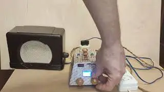 Центр-приставка для радиоточки