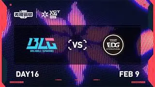 BLG vs EDG - Lower Bracket Finals - Day 16 - 2026 VCT CN Kickoff @ Guangzhou