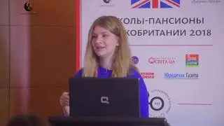 Екатерина Володарец, ученица Culford School, делится личным опытом