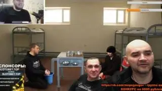 МОПС РЕЙДИТ ОЗОНА OZONA