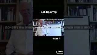 психология и генетика