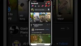 How to enable data saver on Facebook 2023|