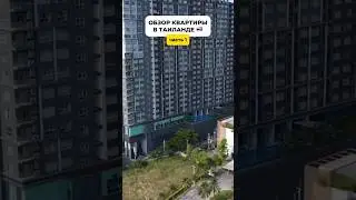 Помогаем учителям английского с работой 🔥 в профиле жми ссылку на «программу трудоустройства»