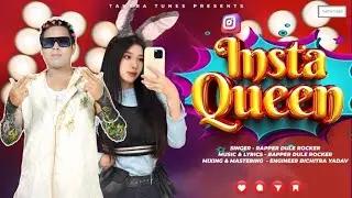 Insta Queen | New Odia Dance & Rap Song 2026 | Rapper Dule Rocker | Tantra Tunes Official