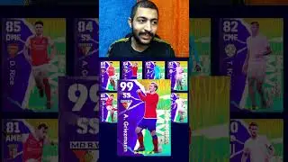 بكج عقود الترشيح القادم 🔥 بيس 2024 موبايل