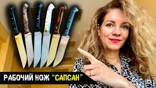 All-metal knife | Fultang 