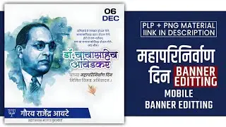 mahaparinirvan din banner | mahaparinirvan din banner editing 2024 | mahaparinirvan banner editing