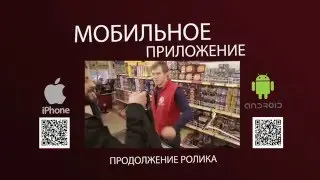 Взрывной случай в офисе!!!