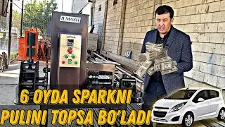 УЙ ШАРОИТИДА ТЕМИРДАН ПУЛ КИЛИШ БИЗНЕСИ