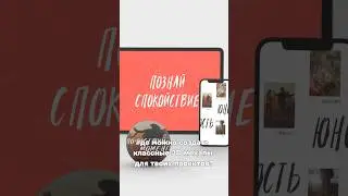 3D mockups для твоих проектов в #figma #shorts