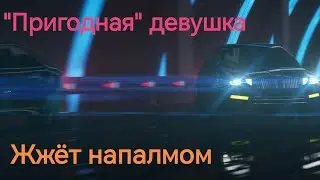 Ему казалось, что они подходят друг другу идеально. История от подписчика.