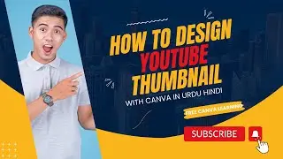 how to Design a Thumbnail in Canva Urdu and Hindi