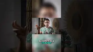 DARAUF, DAFÜR, DAMIT, DARÜBER и т.д. — ЧТО ЭТО?!