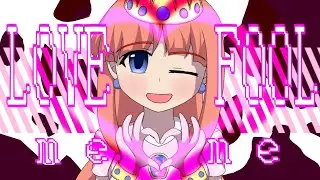 [LOVEFOOL/meme]　[ワリオランドアドバンス]　ショコラ姫　※二次創作