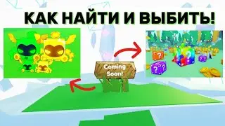 🍀ЛАКИ ОБНОВЛЕНИЕ ВЕРНУЛОСЬ?!🍀