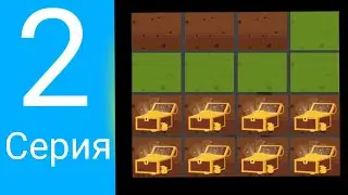РАБОТА НА БЛЕК РАША / РАБОТА  КЛАДОИСКАТЕЛЕМ / ВСЕ ПРОСТО