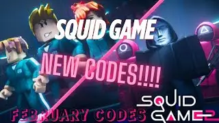 Squid Game Roblox Codes!🤩  (February new)