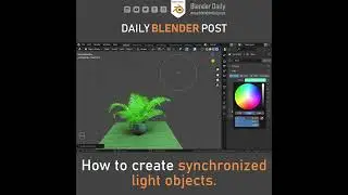 How to create synchronized light objects in Blender