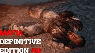 УБИЛИ МОРЕЛЛО - Прохождение Mafia definitive edition #9