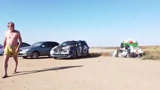 30 июня 2020 г.
