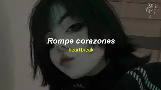 TISAKOREAN - GABBY (Vino24k Remix) // SUB ESPAÑOL & LYRICS