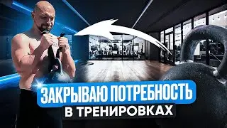 Как я подбираю упражнения для тренировки с гирей