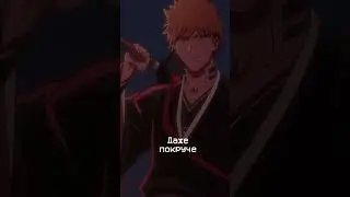 ВАН ПИС ждет ЛУЧШАЯ АНИМАЦИЯ среди ВСЕХ АНИМЕ / ИНСАЙДЫ АНИМАТОРА ONE PIECE