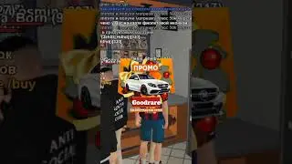 😨СЛОВИЛ БЛАТНУЮ СИМ КАРТУ?!😨 // 🇷🇺СКАЧИВАЙ МАТРЁШКУ РП И ВВОДИ ПРОМО Goodrare🇷🇺