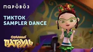Маша из мультсериала 