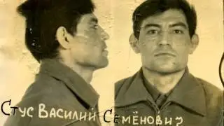 Сестри Тельнюк - Жертва