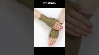 Кружевные митинки для тех, кто ценит изысканность!